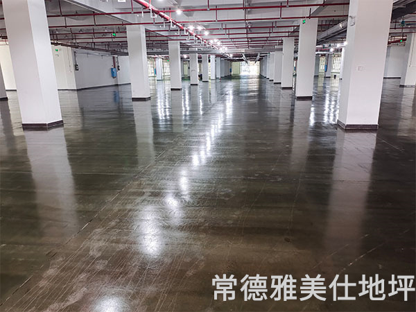 常德雅美仕地坪工程有限公司,常德地坪施工,固化地坪,固化地坪,常德地坪施工價(jià)格,環(huán)氧樹脂自流平地坪,環(huán)氧樹脂防靜電地坪